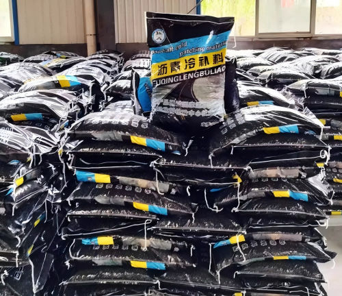 石河镇沥青冷补料