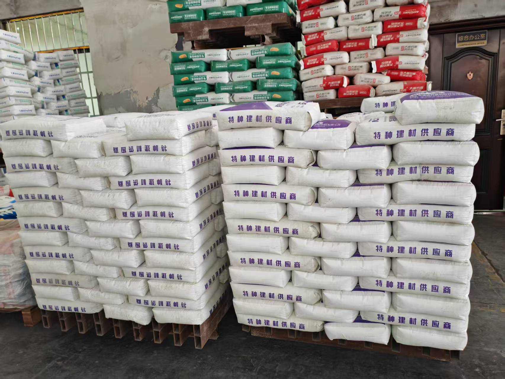 石河镇拱顶带模注浆料