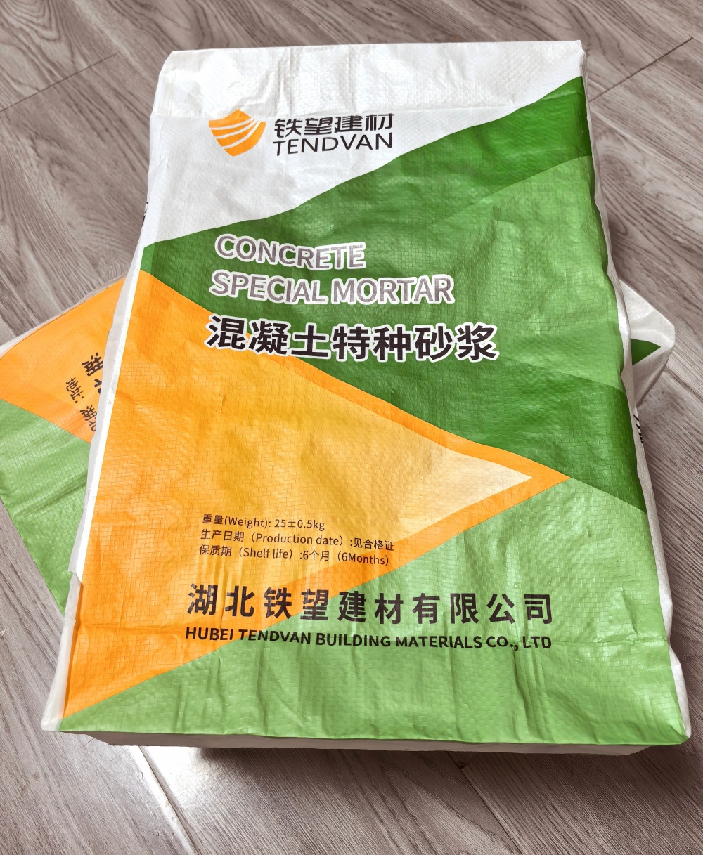 石河镇薄层快速修补料