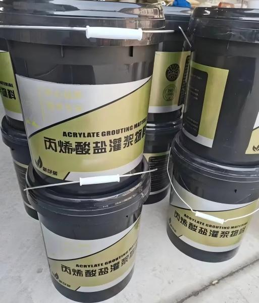 石河镇丙烯酸盐灌浆料